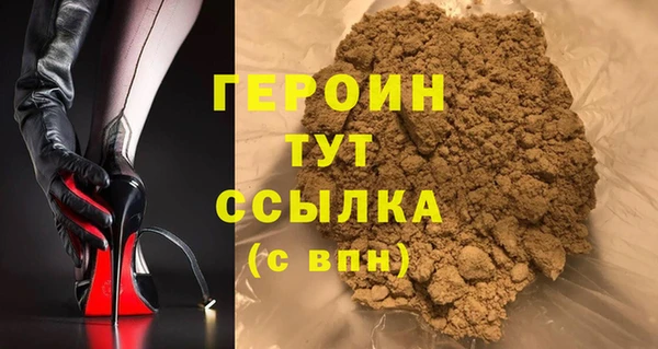 spice Вязники